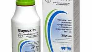 Baycox за домашни птици. Инструкции за употреба