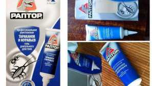 Фумигатори от комаров