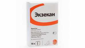 Eczecan за котки: приложение, свойства на ветеринарна подготовка