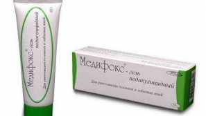 За венераология