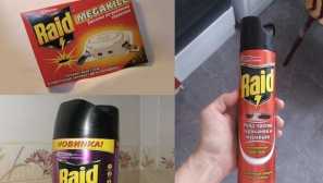 Нападение от таракнов