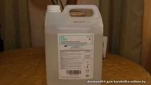 Sidex за аквариум - инструкции, приложение, описание, снимка