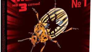 Jucobor от инструкция, ефективност, условия на употреба